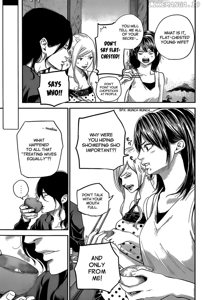 Hare Kon Chapter 23 image 04_optimized